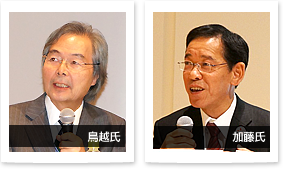 鳥越氏、加藤氏