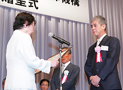 函館方面遊技業協同組合