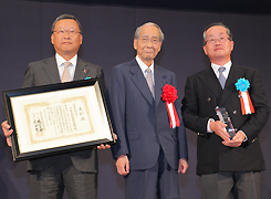 千葉県遊技業協同組合