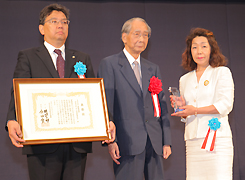 茅ヶ崎遊技場組合