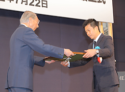 岩槻遊技業組合