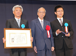 貝塚遊技業組合