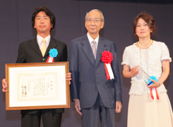 株式会社三永