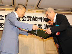 釧路方面遊技業協同組合　株式会社忠和商事