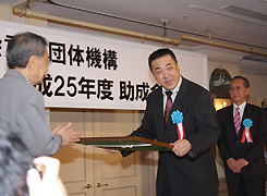 神奈川県遊技場協同組合　厚木市遊技場組合・藤沢遊技場組合・茅ヶ崎遊技場組合