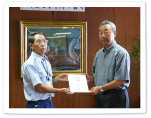 新潟県中越沖地震被災地義援金贈呈