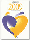 2009